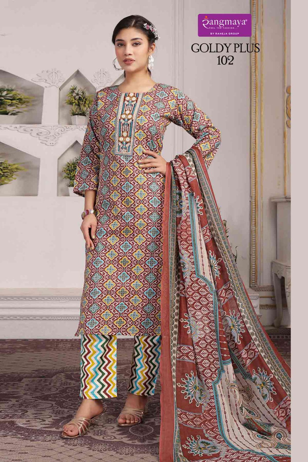 Goldy Plus By Rangmaya Cotton Kurti With Bottom Dupatta Orders In India